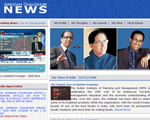 Arindam Chaudhuri - News